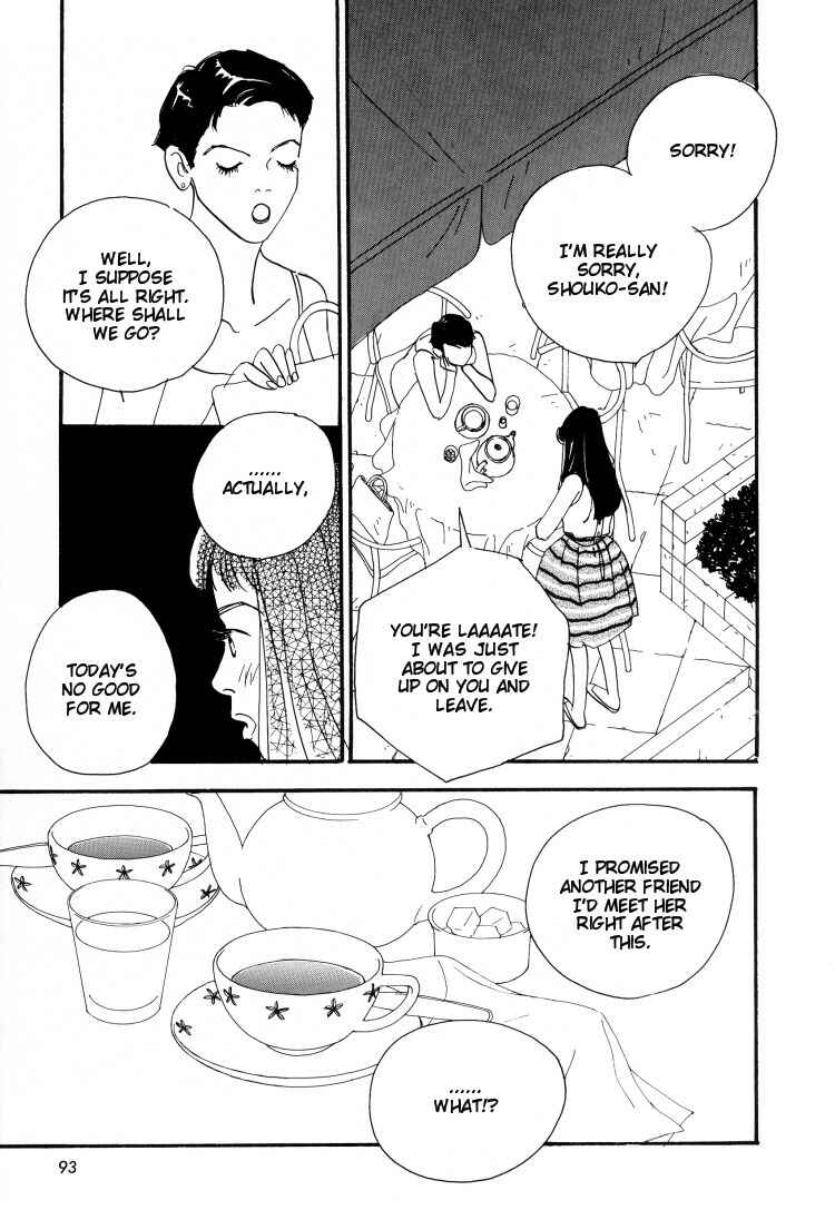 Page 21 Chapter 4 Love Vibes