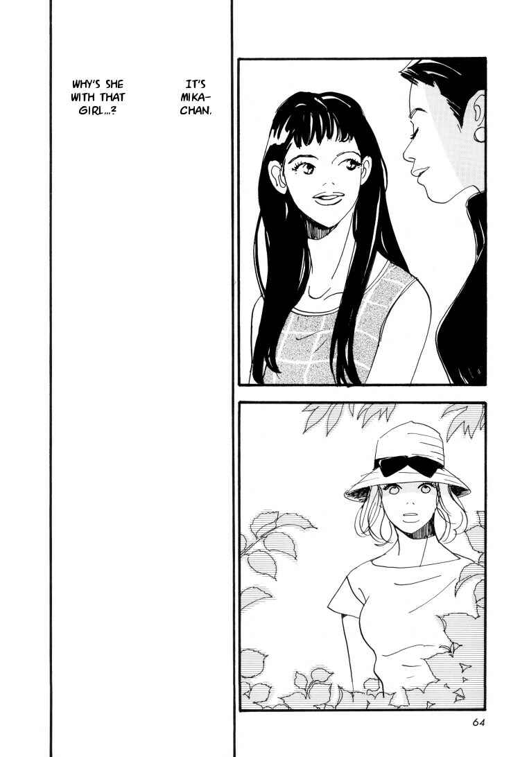 Page 25 Chapter 3 Love Vibes