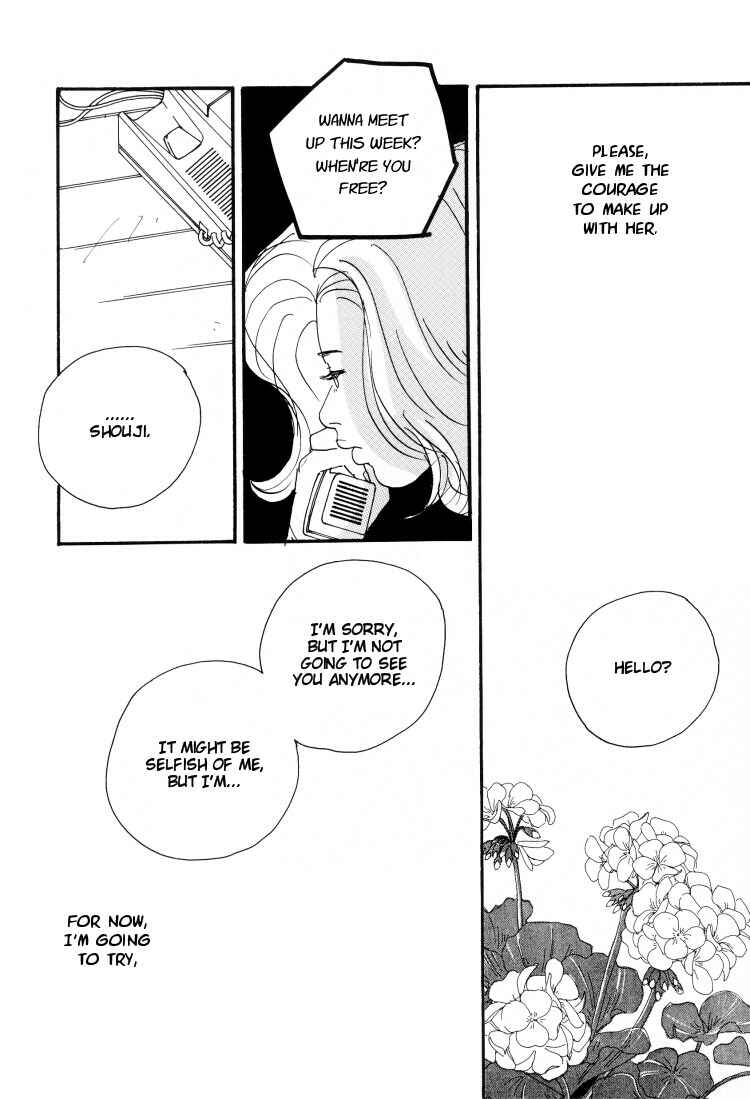 Page 31 Chapter 3 Love Vibes