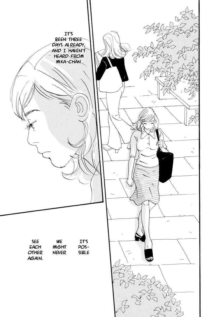 Page 25 Chapter 7 Love Vibes