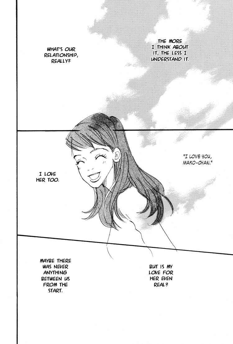 Page 26 Chapter 7 Love Vibes