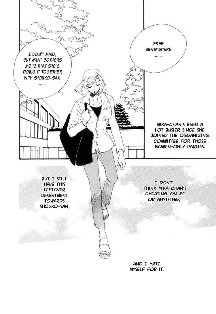 Page 4 Chapter 7 Love Vibes
