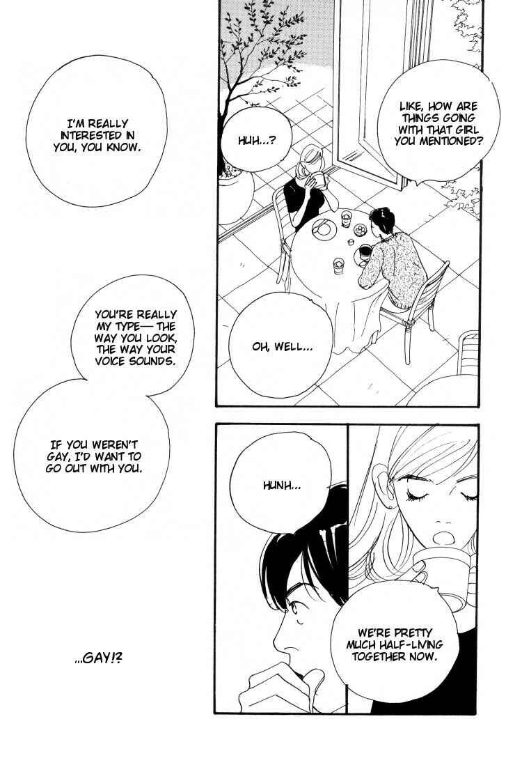 Page 7 Chapter 7 Love Vibes