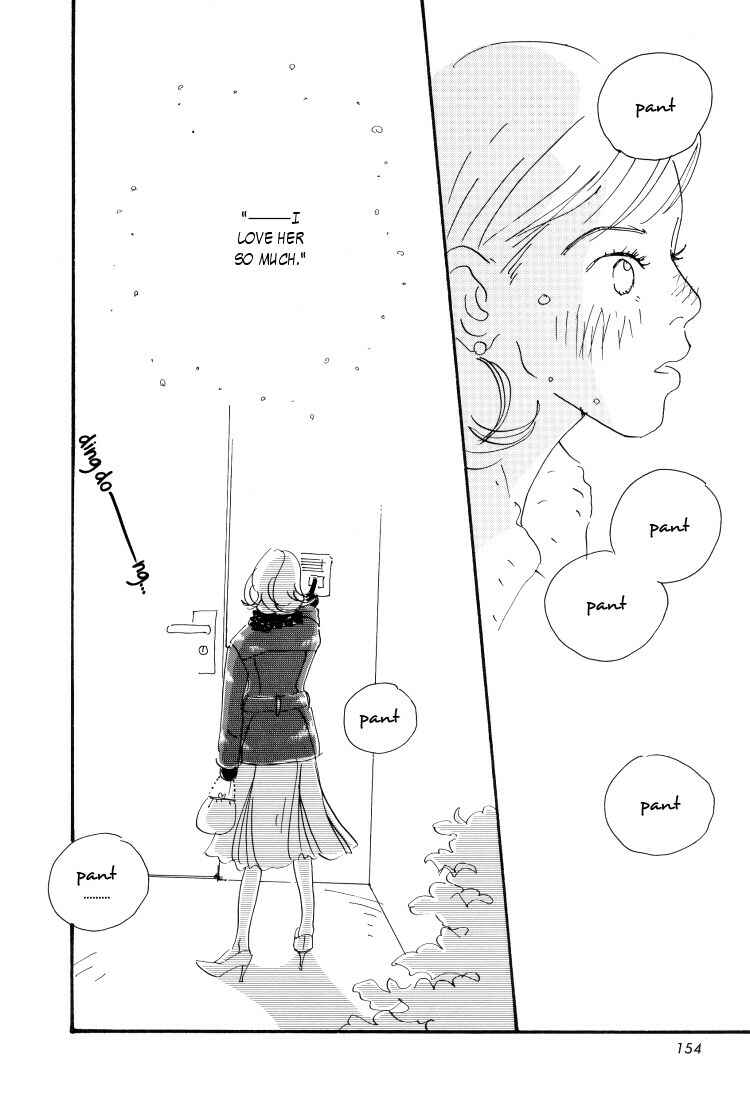 Page 20 Chapter 6 Love Vibes