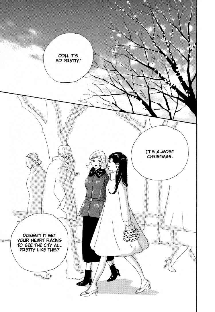 Page 3 Chapter 6 Love Vibes