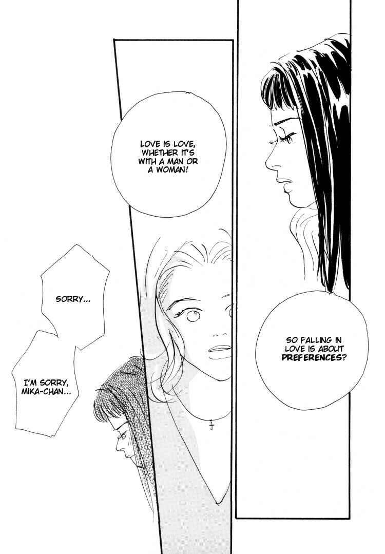 Page 15 Chapter 2 Love Vibes