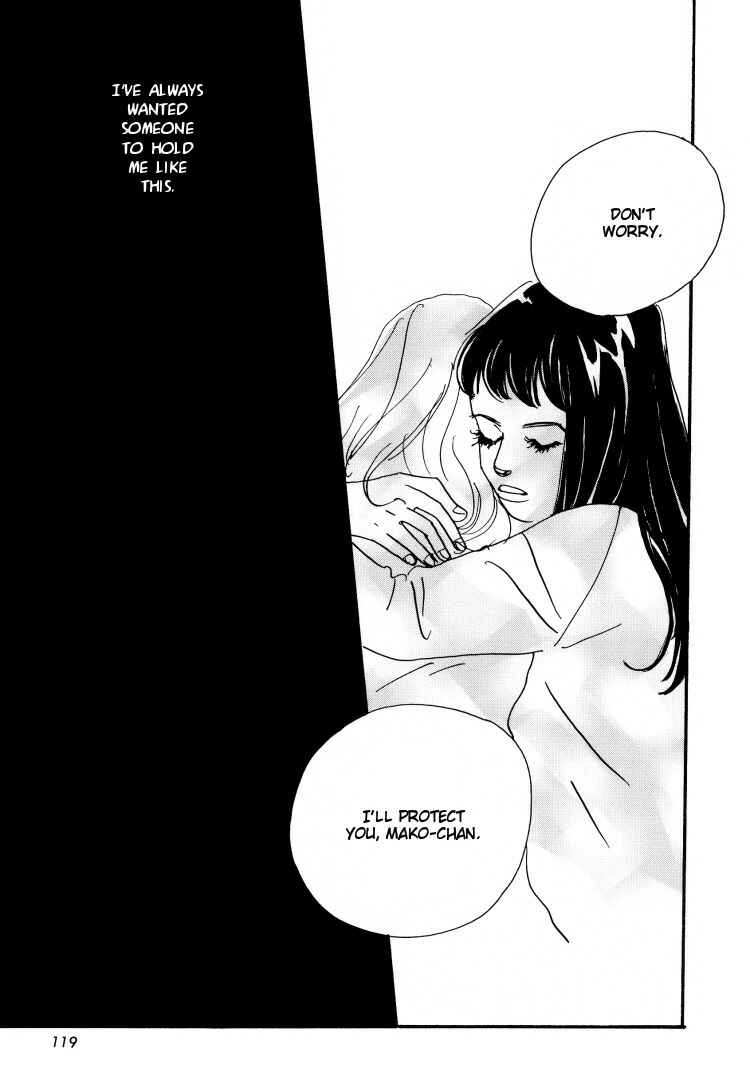 Page 17 Chapter 5 Love Vibes