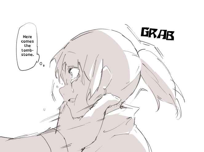 Page 3 Chapter 19.5 Eirrizos Dead by Daylight Collection (Doujinshi)