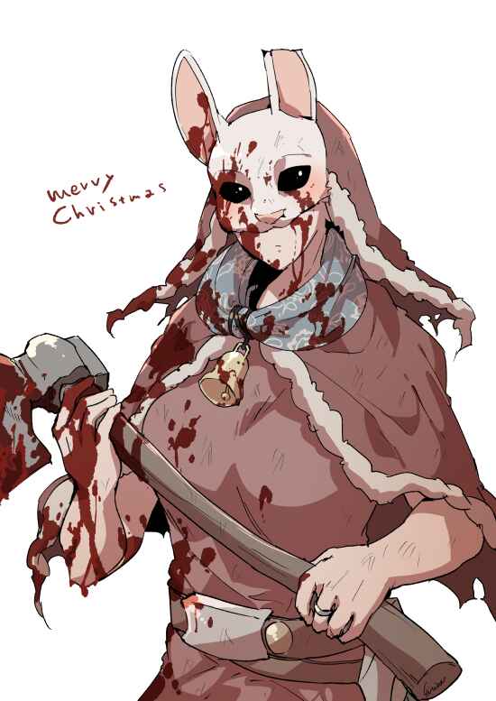 Page 2 Chapter 26.5 Eirrizos Dead by Daylight Collection (Doujinshi)