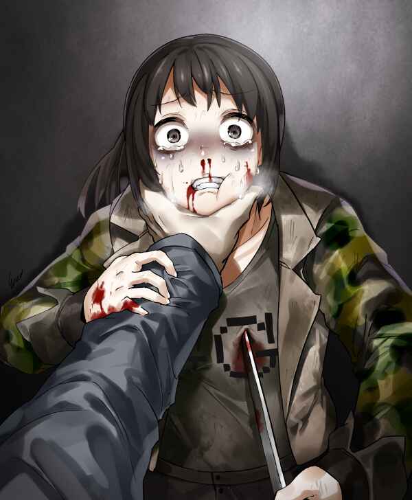 Page 4 Chapter 41.5 Eirrizos Dead by Daylight Collection (Doujinshi)