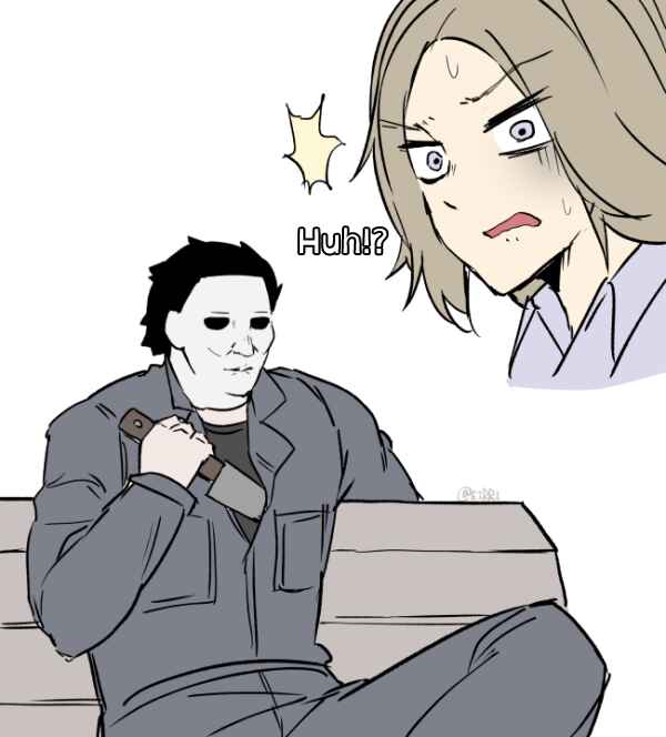 Page 4 Chapter 44.5 Eirrizos Dead by Daylight Collection (Doujinshi)
