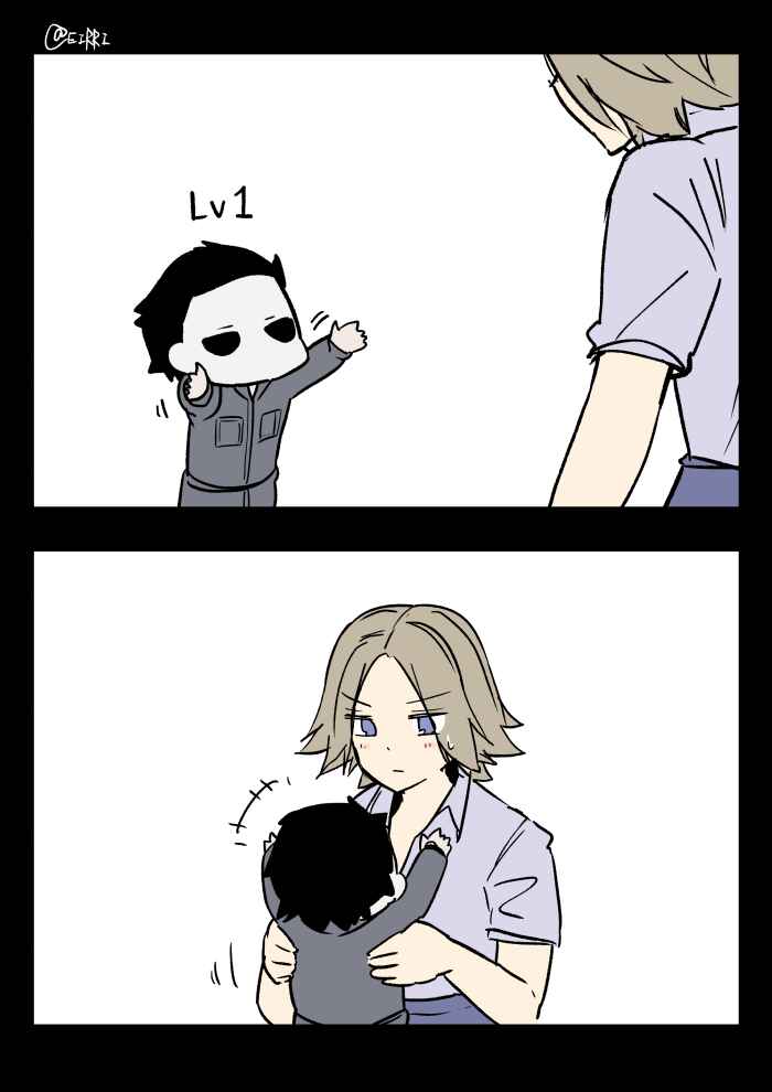 Page 1 Chapter 39 Eirrizos Dead by Daylight Collection (Doujinshi)