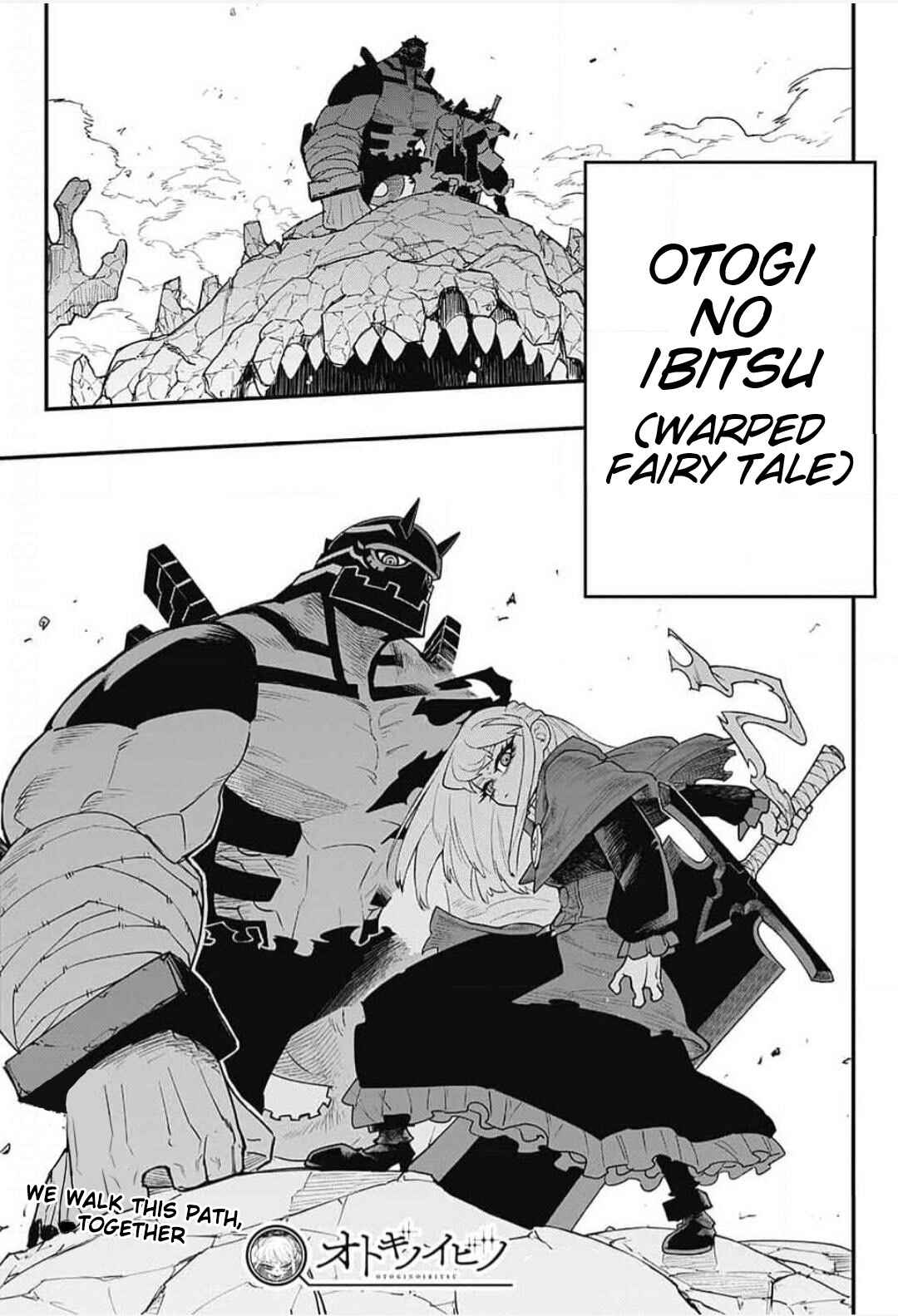 Page 46 Chapter Unknown_92d7 Warped Fairy Tale