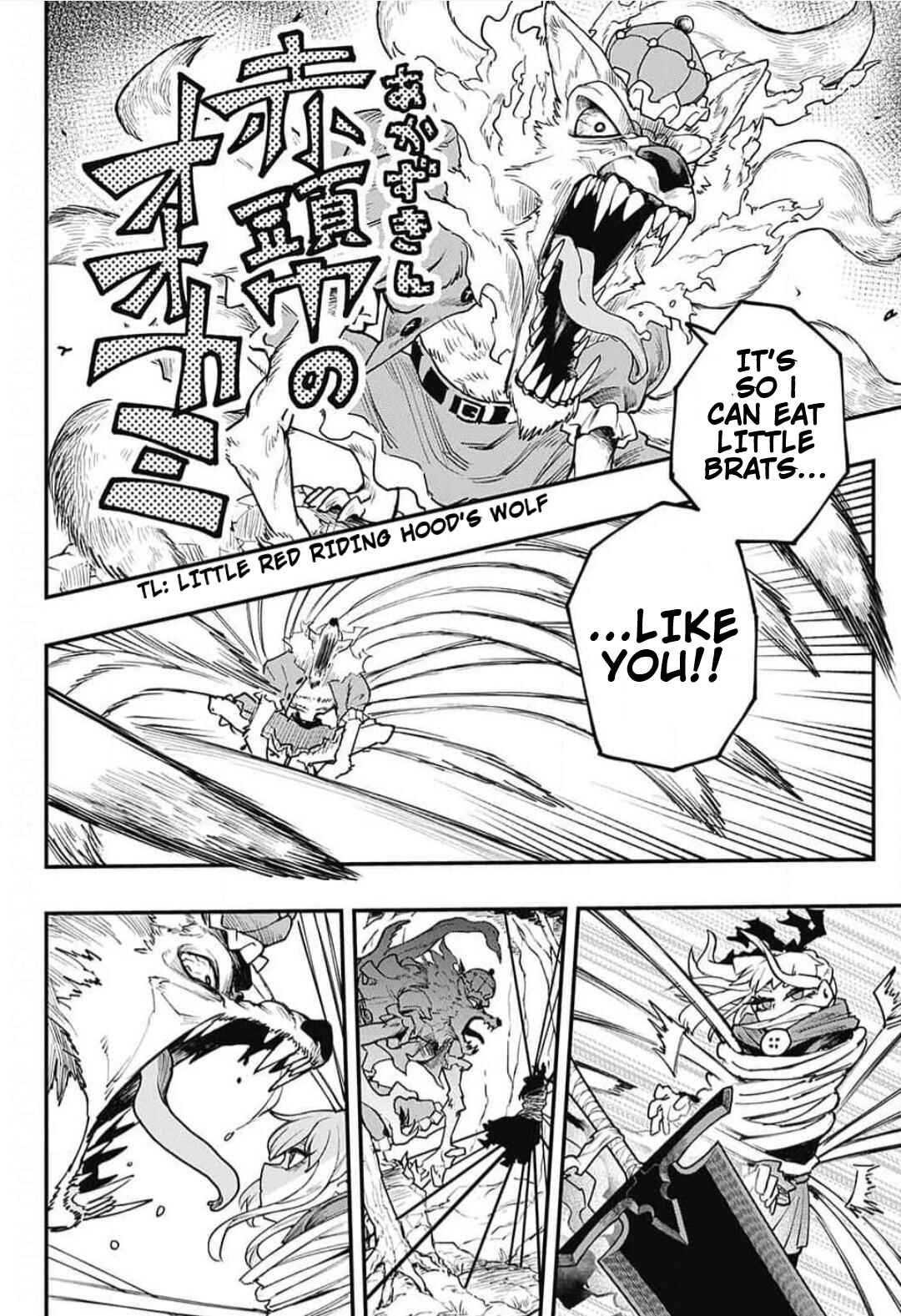 Page 8 Chapter Unknown_92d7 Warped Fairy Tale
