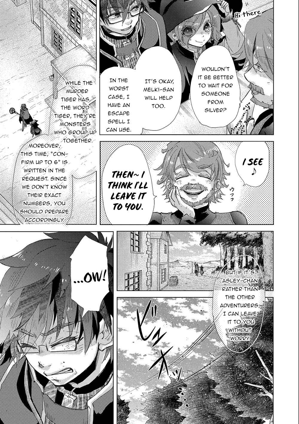 Page 16 Chapter 42 Yuukyuu no Gusha Asley no, Kenja no Susume - to, Pochi no Daibouken