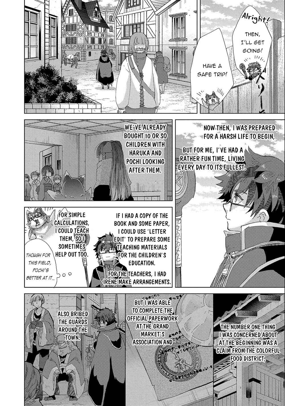 Page 3 Chapter 42 Yuukyuu no Gusha Asley no, Kenja no Susume - to, Pochi no Daibouken
