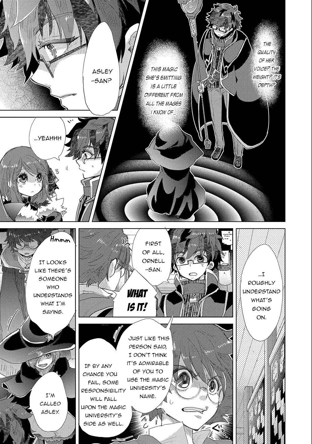 Page 8 Chapter 42 Yuukyuu no Gusha Asley no, Kenja no Susume - to, Pochi no Daibouken