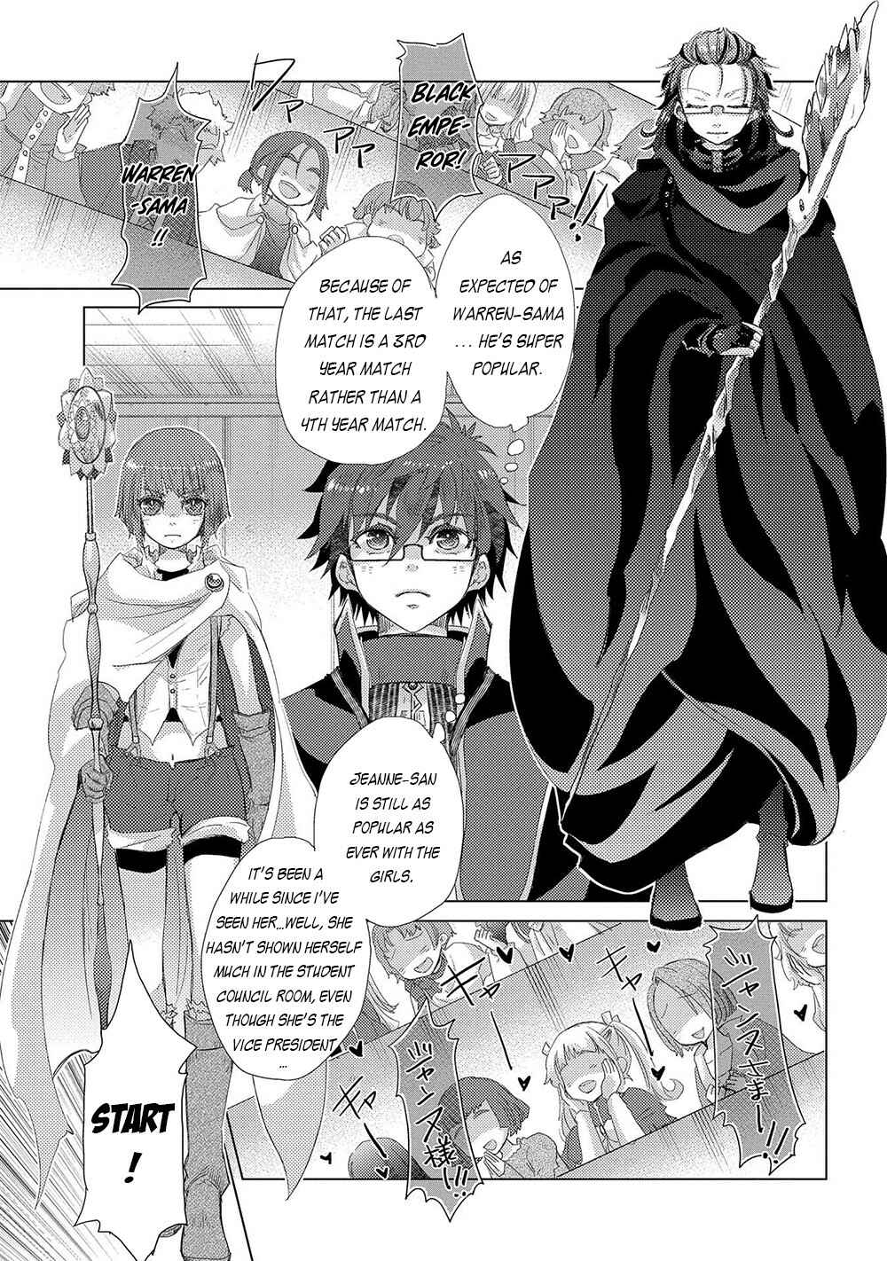 Page 10 Chapter 40 Yuukyuu no Gusha Asley no, Kenja no Susume - to, Pochi no Daibouken