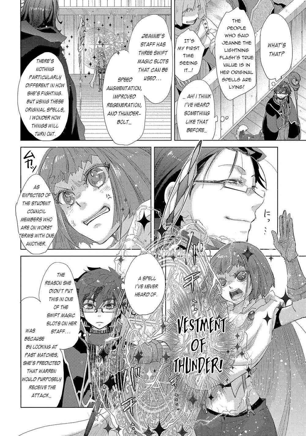 Page 13 Chapter 40 Yuukyuu no Gusha Asley no, Kenja no Susume - to, Pochi no Daibouken