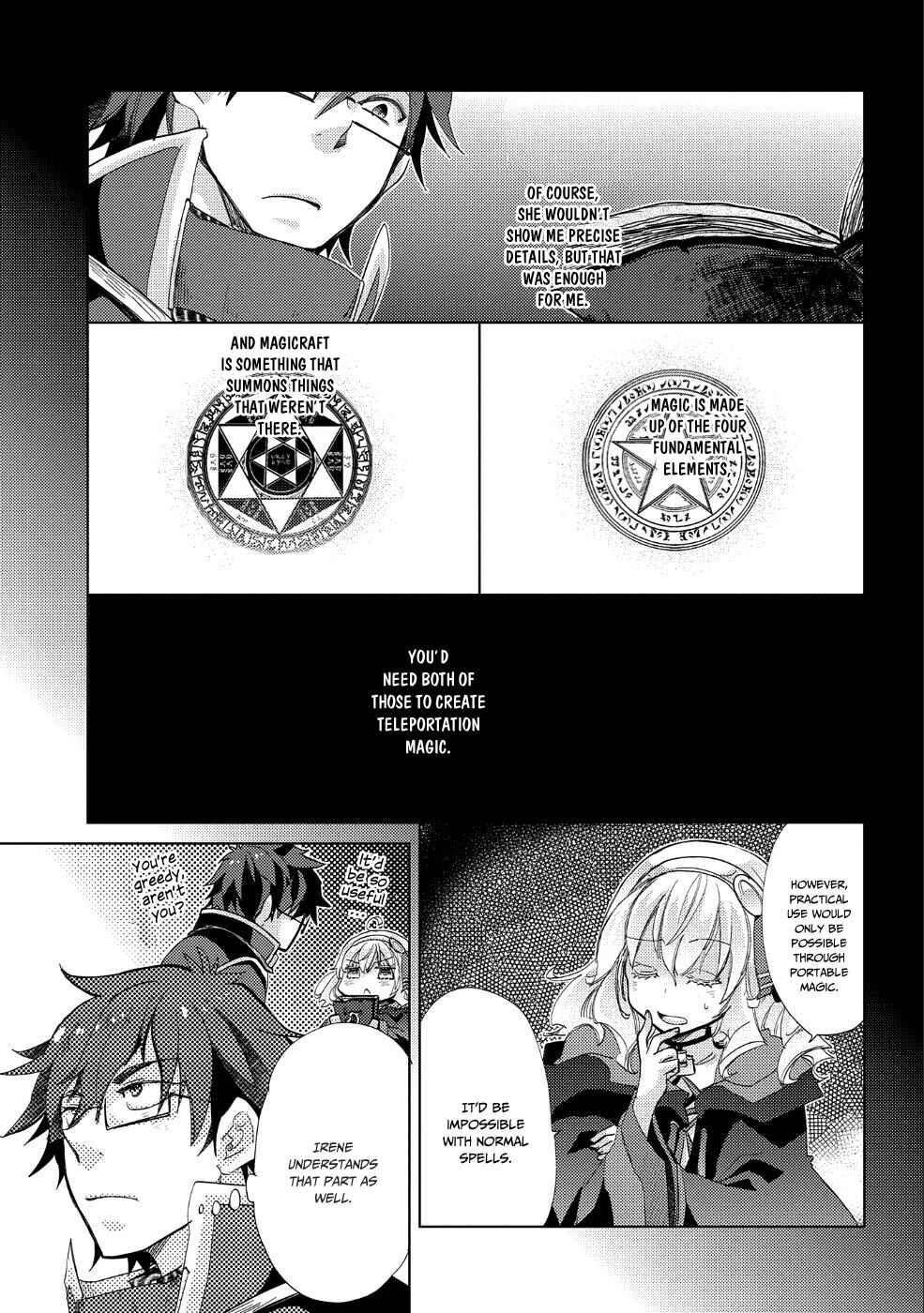 Page 19 Chapter 24 Yuukyuu no Gusha Asley no, Kenja no Susume - to, Pochi no Daibouken