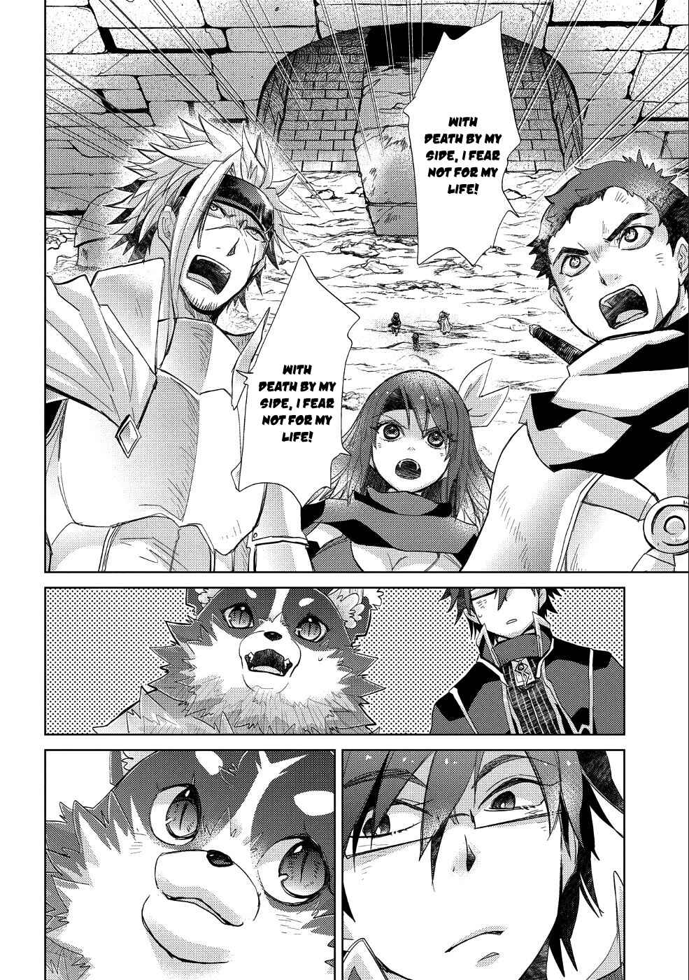 Page 27 Chapter 24 Yuukyuu no Gusha Asley no, Kenja no Susume - to, Pochi no Daibouken