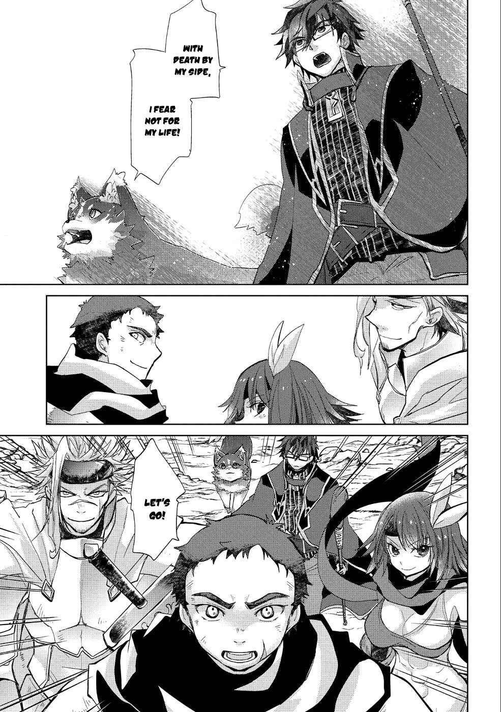 Page 28 Chapter 24 Yuukyuu no Gusha Asley no, Kenja no Susume - to, Pochi no Daibouken