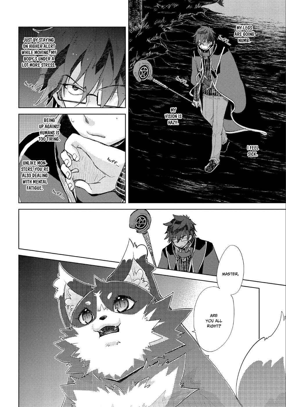 Page 3 Chapter 24 Yuukyuu no Gusha Asley no, Kenja no Susume - to, Pochi no Daibouken