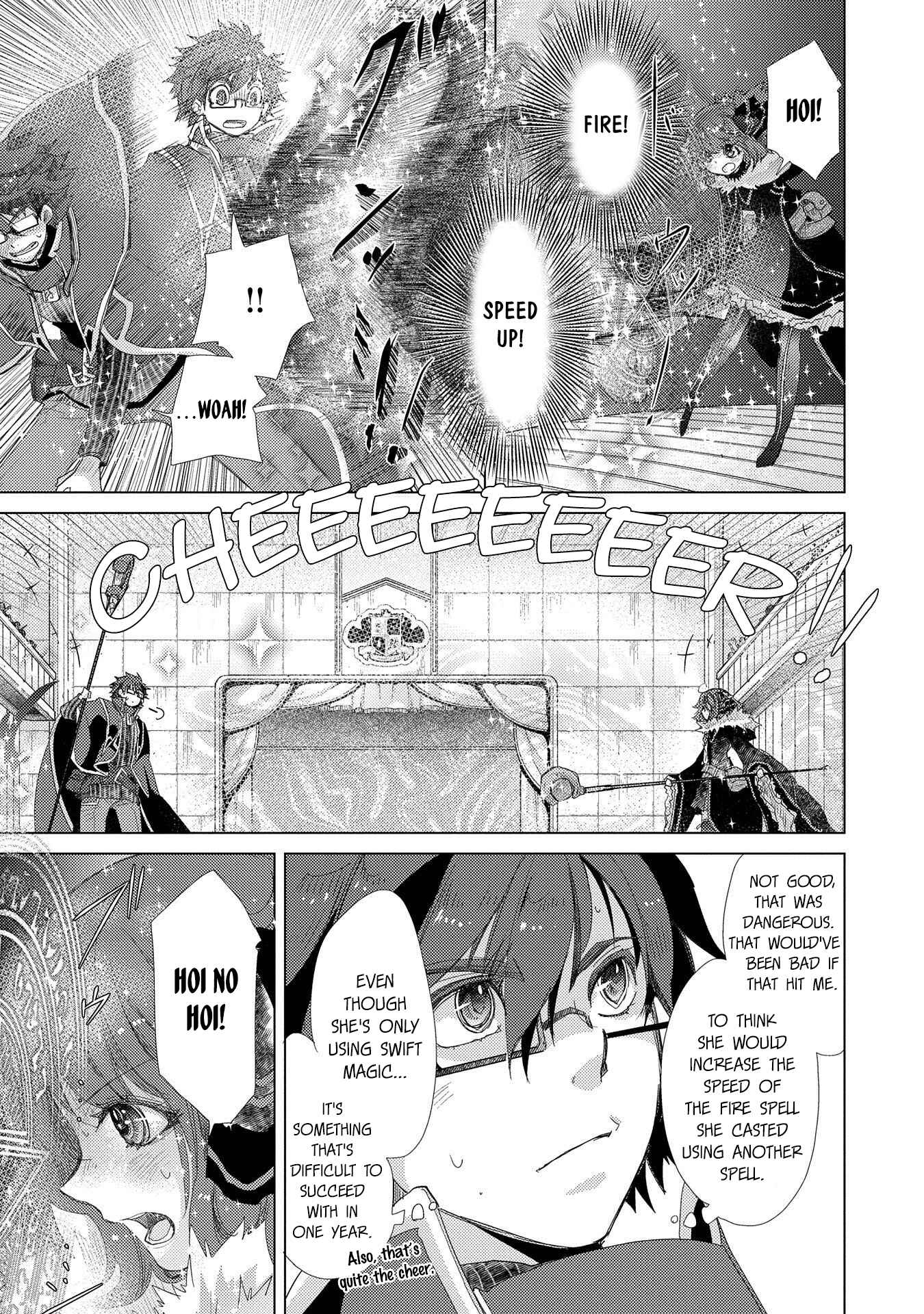 Page 12 Chapter 38 Yuukyuu no Gusha Asley no, Kenja no Susume - to, Pochi no Daibouken
