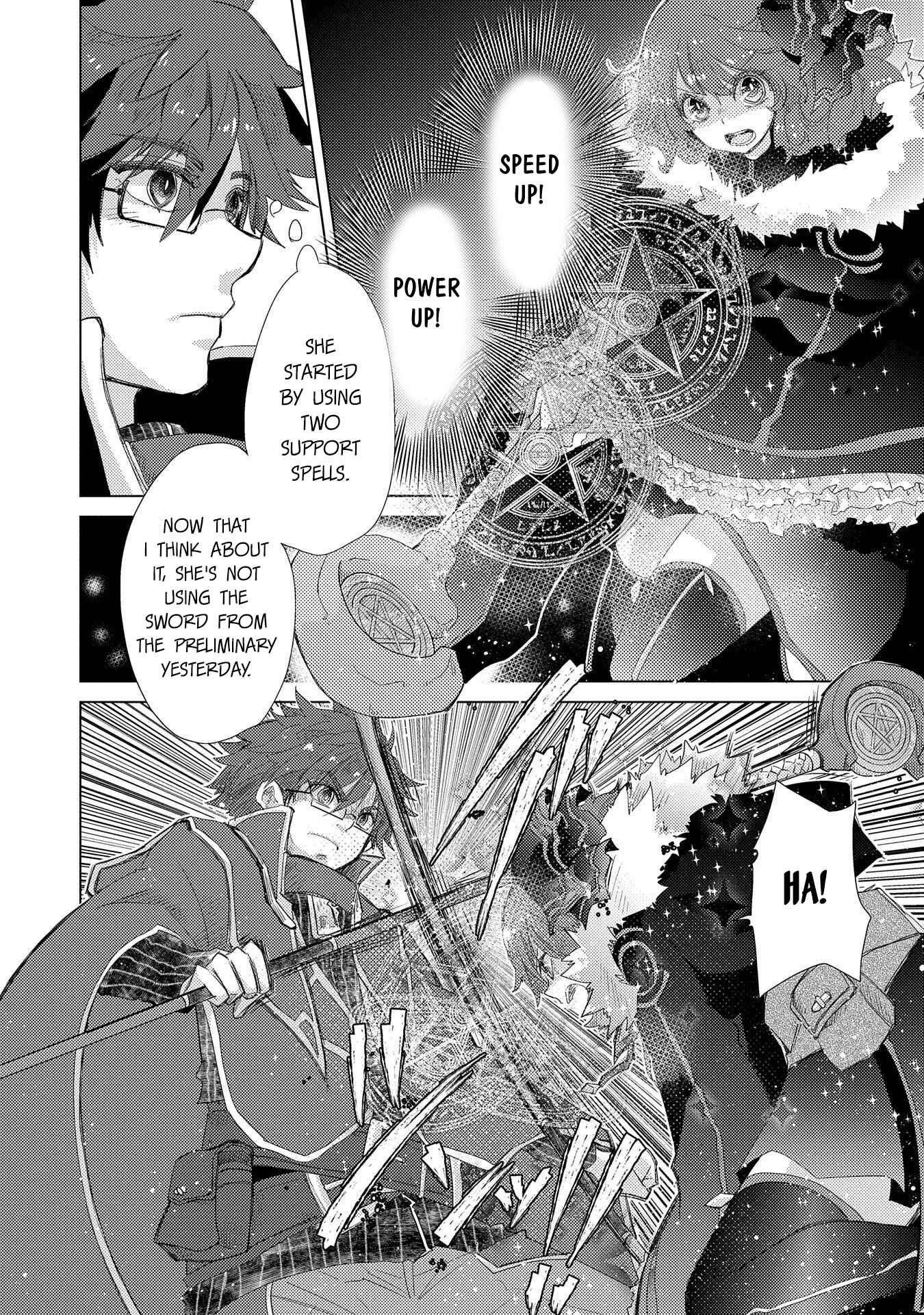 Page 3 Chapter 38 Yuukyuu no Gusha Asley no, Kenja no Susume - to, Pochi no Daibouken