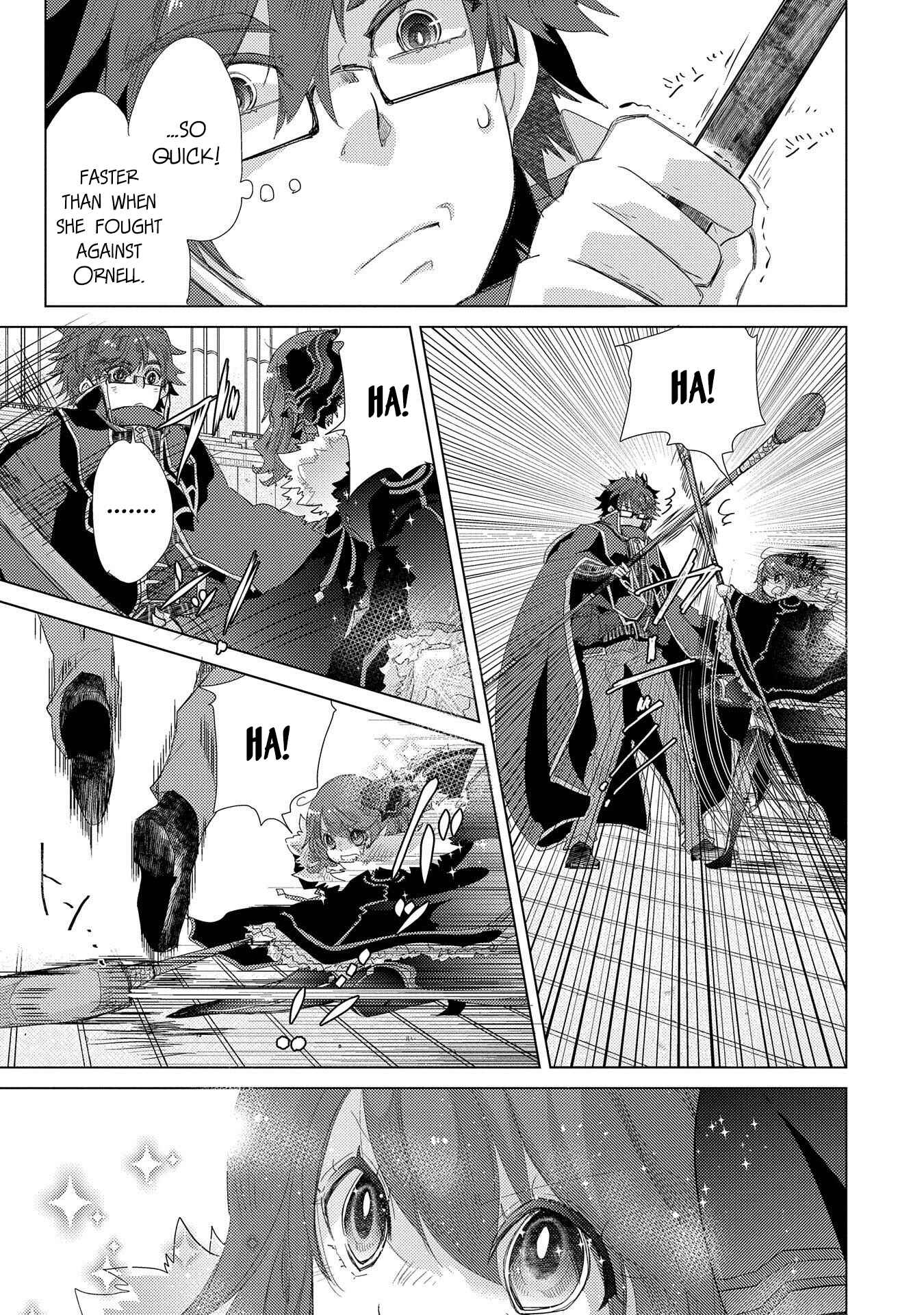 Page 4 Chapter 38 Yuukyuu no Gusha Asley no, Kenja no Susume - to, Pochi no Daibouken