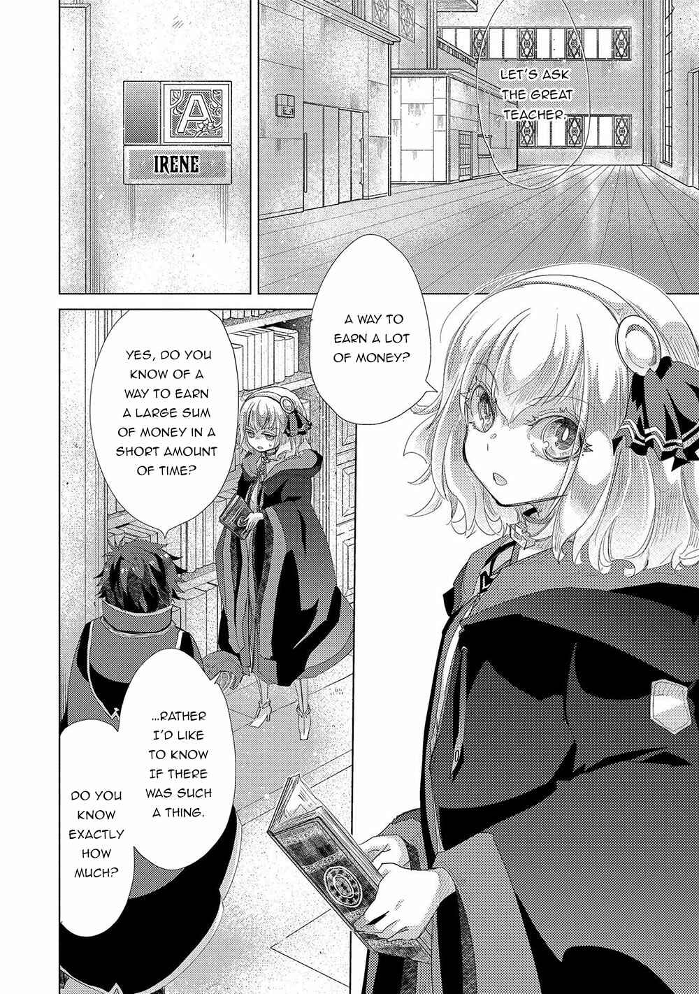 Page 13 Chapter 35 Yuukyuu no Gusha Asley no, Kenja no Susume - to, Pochi no Daibouken