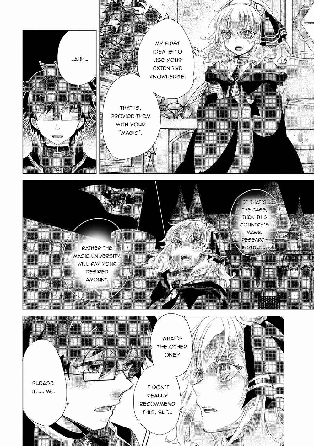 Page 19 Chapter 35 Yuukyuu no Gusha Asley no, Kenja no Susume - to, Pochi no Daibouken