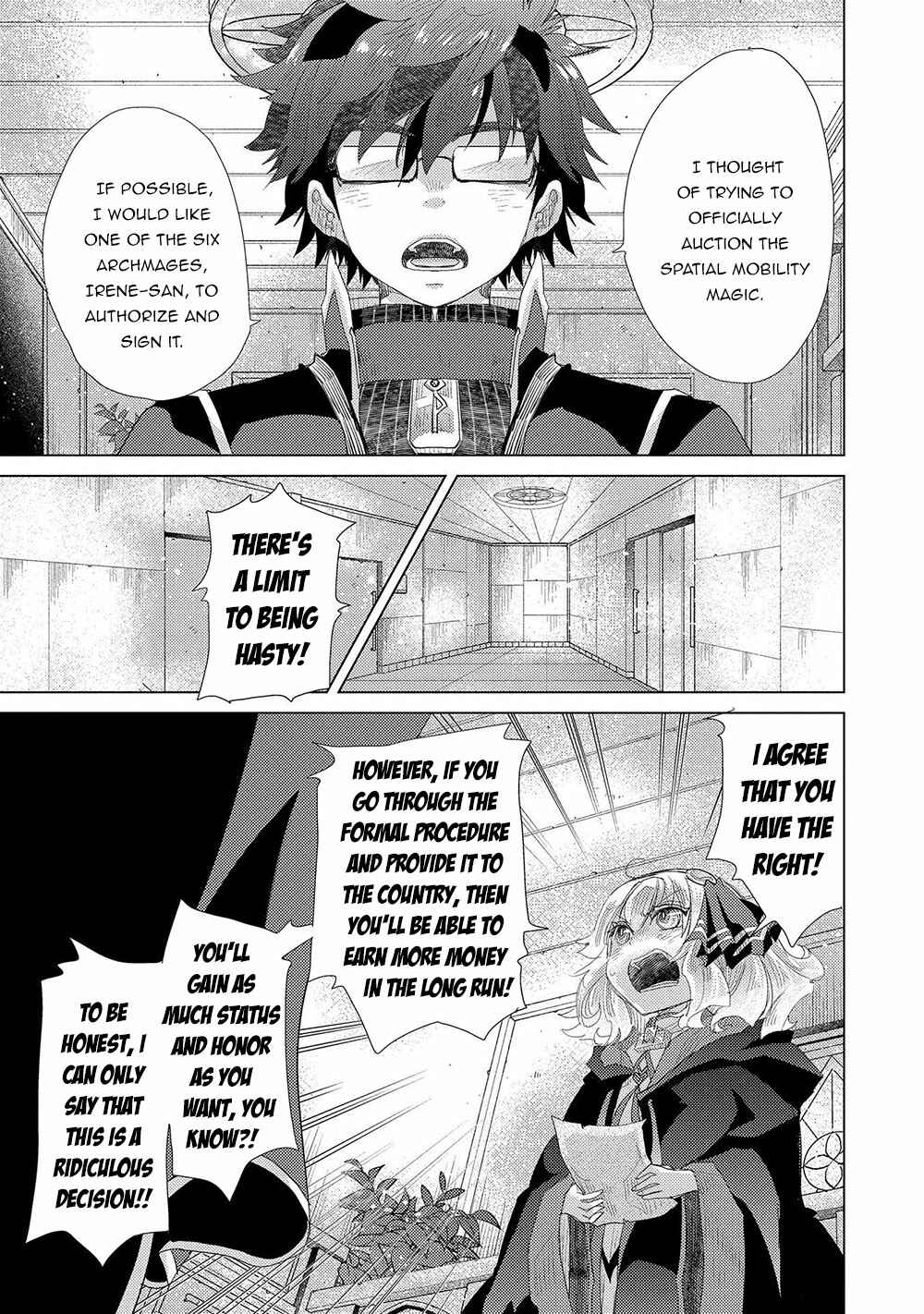 Page 26 Chapter 35 Yuukyuu no Gusha Asley no, Kenja no Susume - to, Pochi no Daibouken