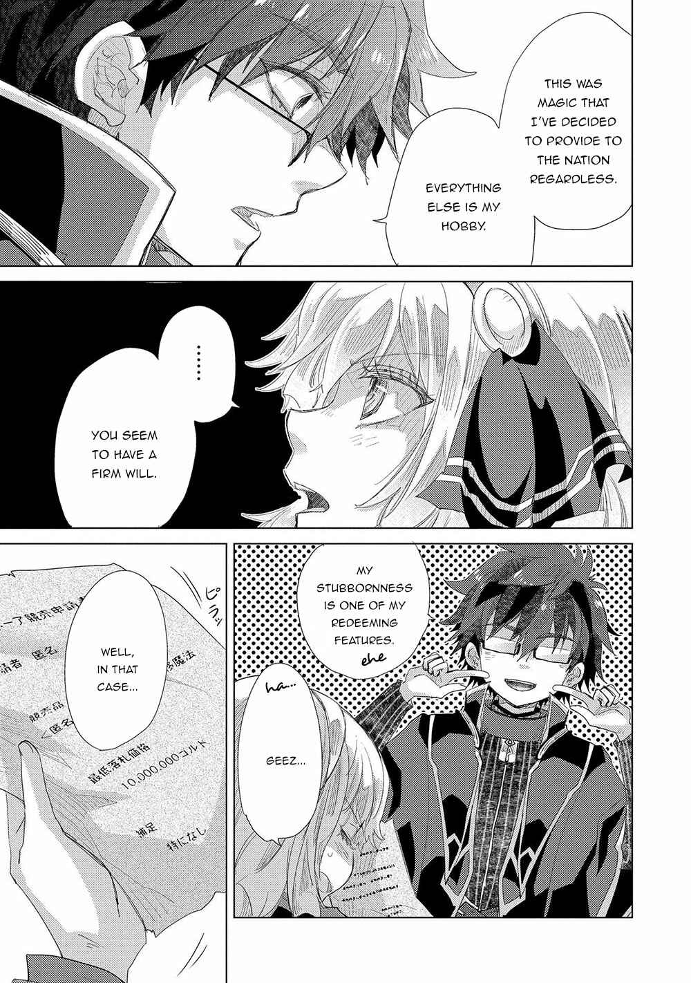 Page 28 Chapter 35 Yuukyuu no Gusha Asley no, Kenja no Susume - to, Pochi no Daibouken