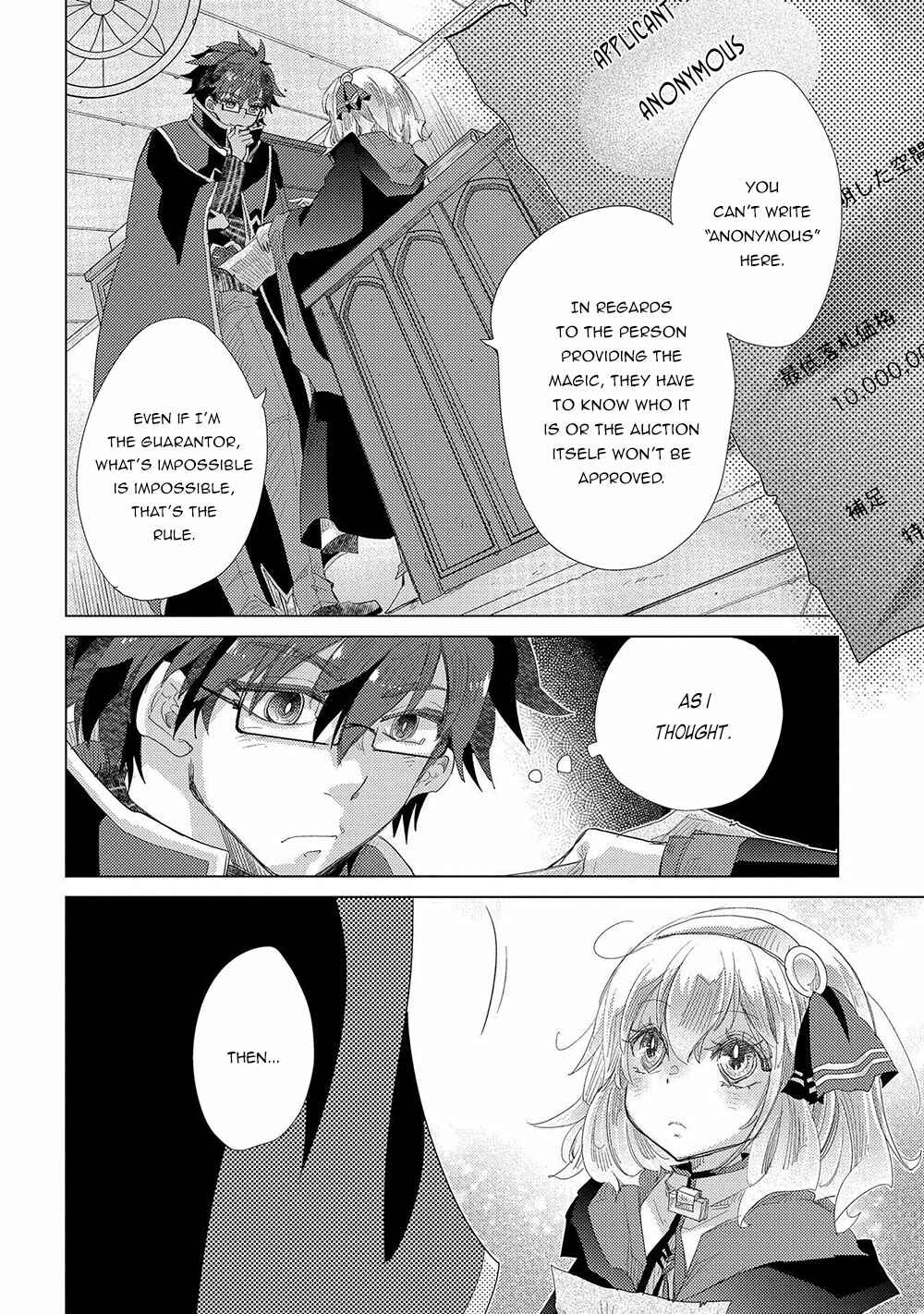Page 29 Chapter 35 Yuukyuu no Gusha Asley no, Kenja no Susume - to, Pochi no Daibouken