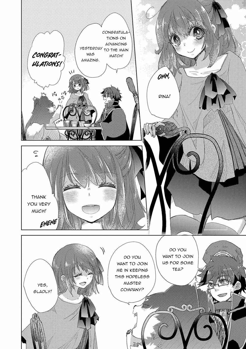 Page 5 Chapter 35 Yuukyuu no Gusha Asley no, Kenja no Susume - to, Pochi no Daibouken