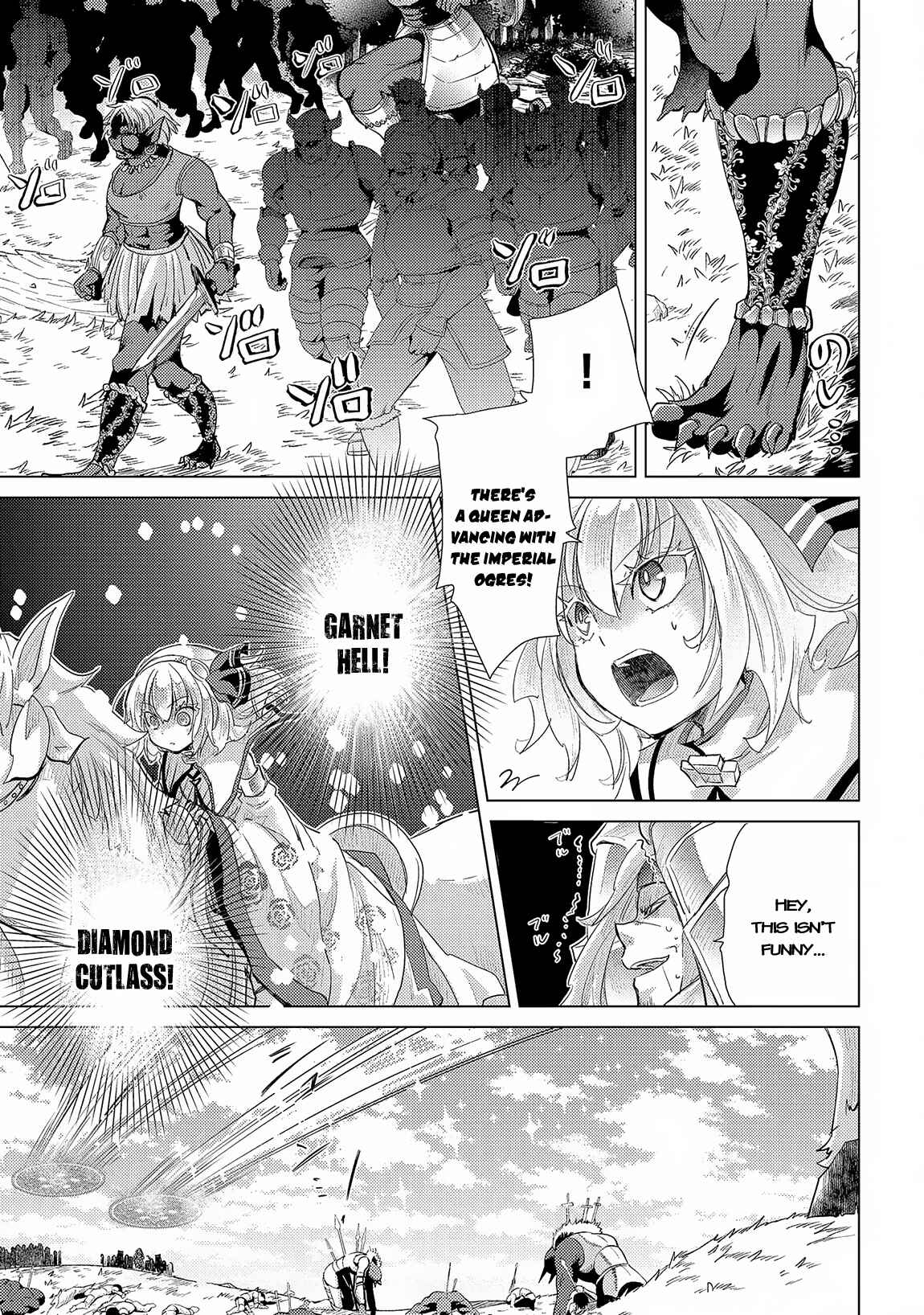 Page 10 Chapter 29 Yuukyuu no Gusha Asley no, Kenja no Susume - to, Pochi no Daibouken