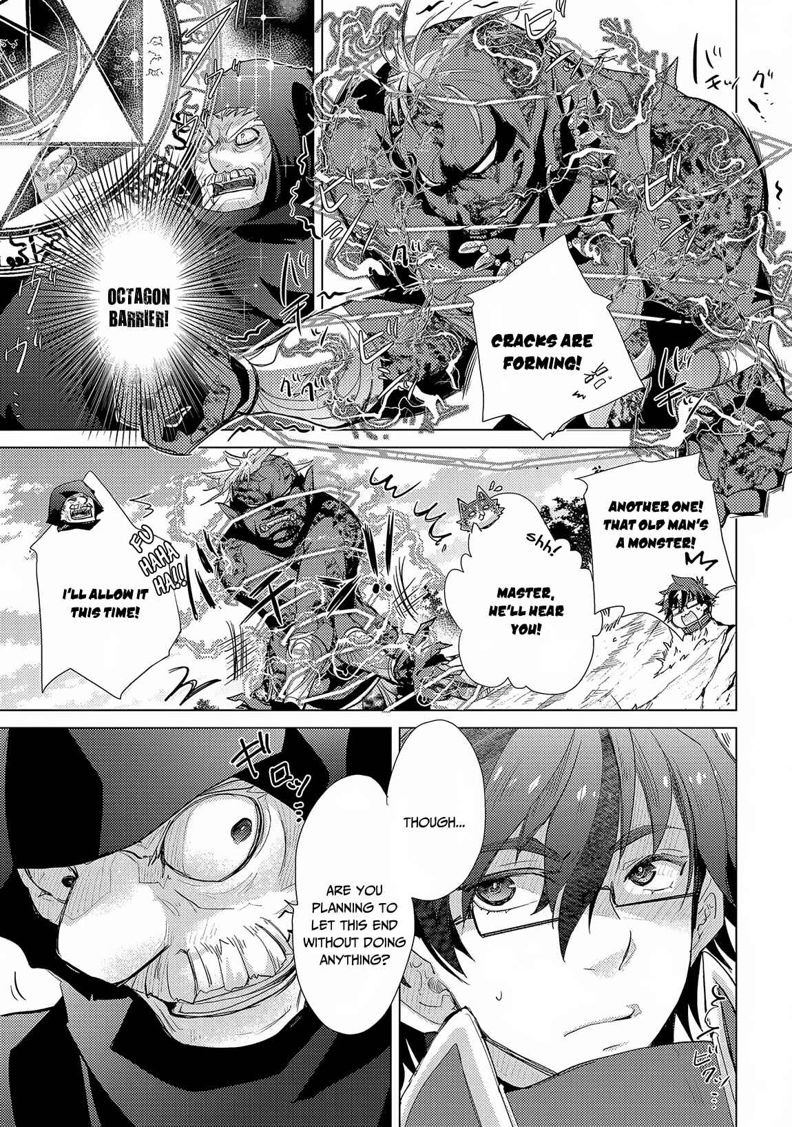 Page 16 Chapter 29 Yuukyuu no Gusha Asley no, Kenja no Susume - to, Pochi no Daibouken
