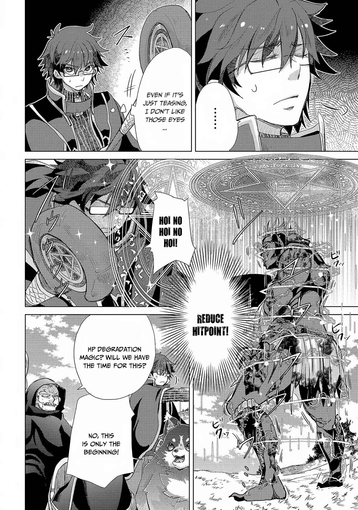 Page 17 Chapter 29 Yuukyuu no Gusha Asley no, Kenja no Susume - to, Pochi no Daibouken