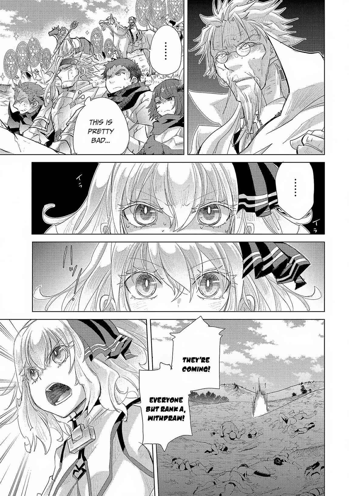 Page 22 Chapter 29 Yuukyuu no Gusha Asley no, Kenja no Susume - to, Pochi no Daibouken