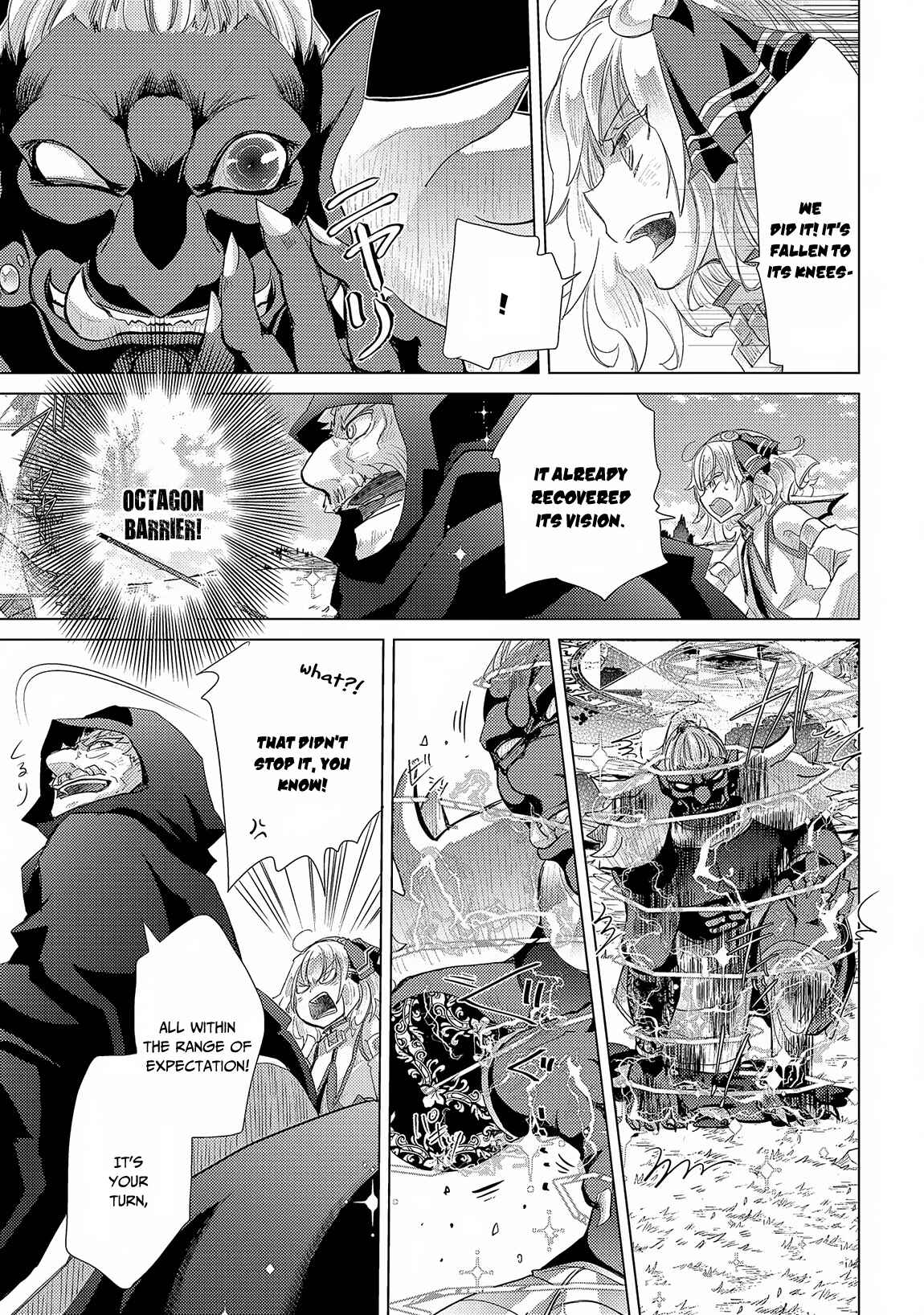 Page 28 Chapter 29 Yuukyuu no Gusha Asley no, Kenja no Susume - to, Pochi no Daibouken