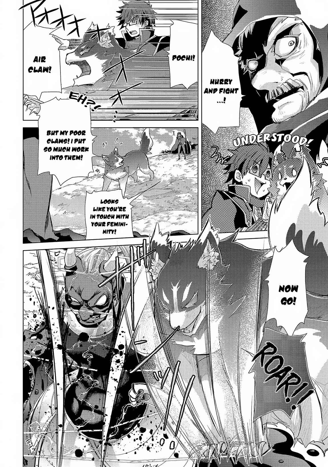 Page 33 Chapter 29 Yuukyuu no Gusha Asley no, Kenja no Susume - to, Pochi no Daibouken
