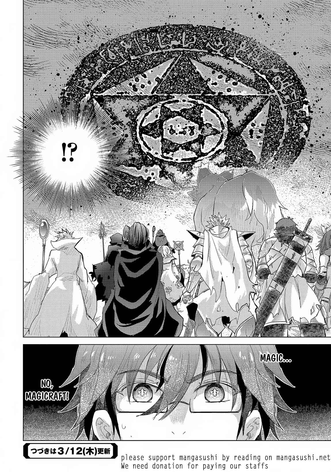 Page 40 Chapter 29 Yuukyuu no Gusha Asley no, Kenja no Susume - to, Pochi no Daibouken