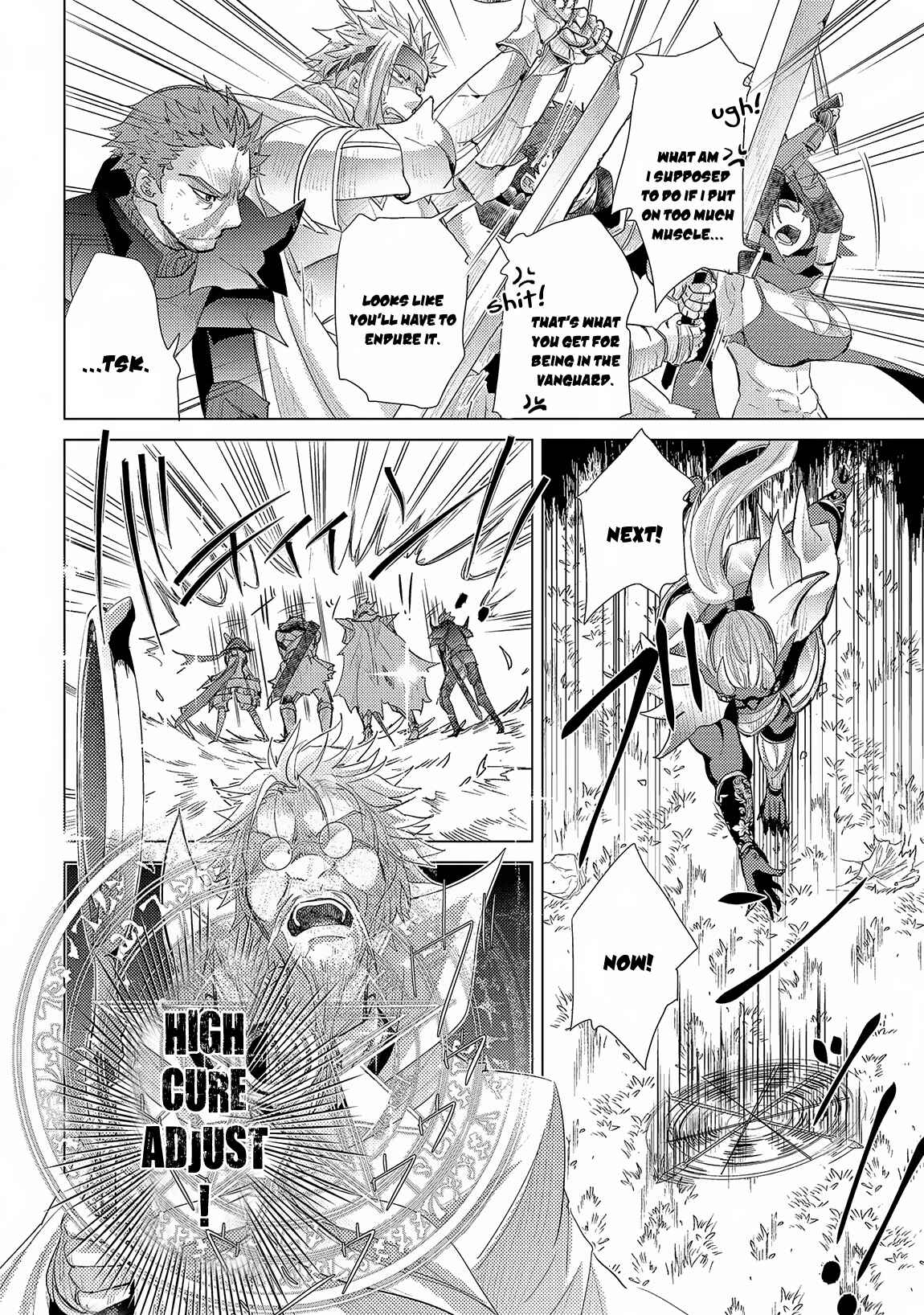 Page 9 Chapter 29 Yuukyuu no Gusha Asley no, Kenja no Susume - to, Pochi no Daibouken