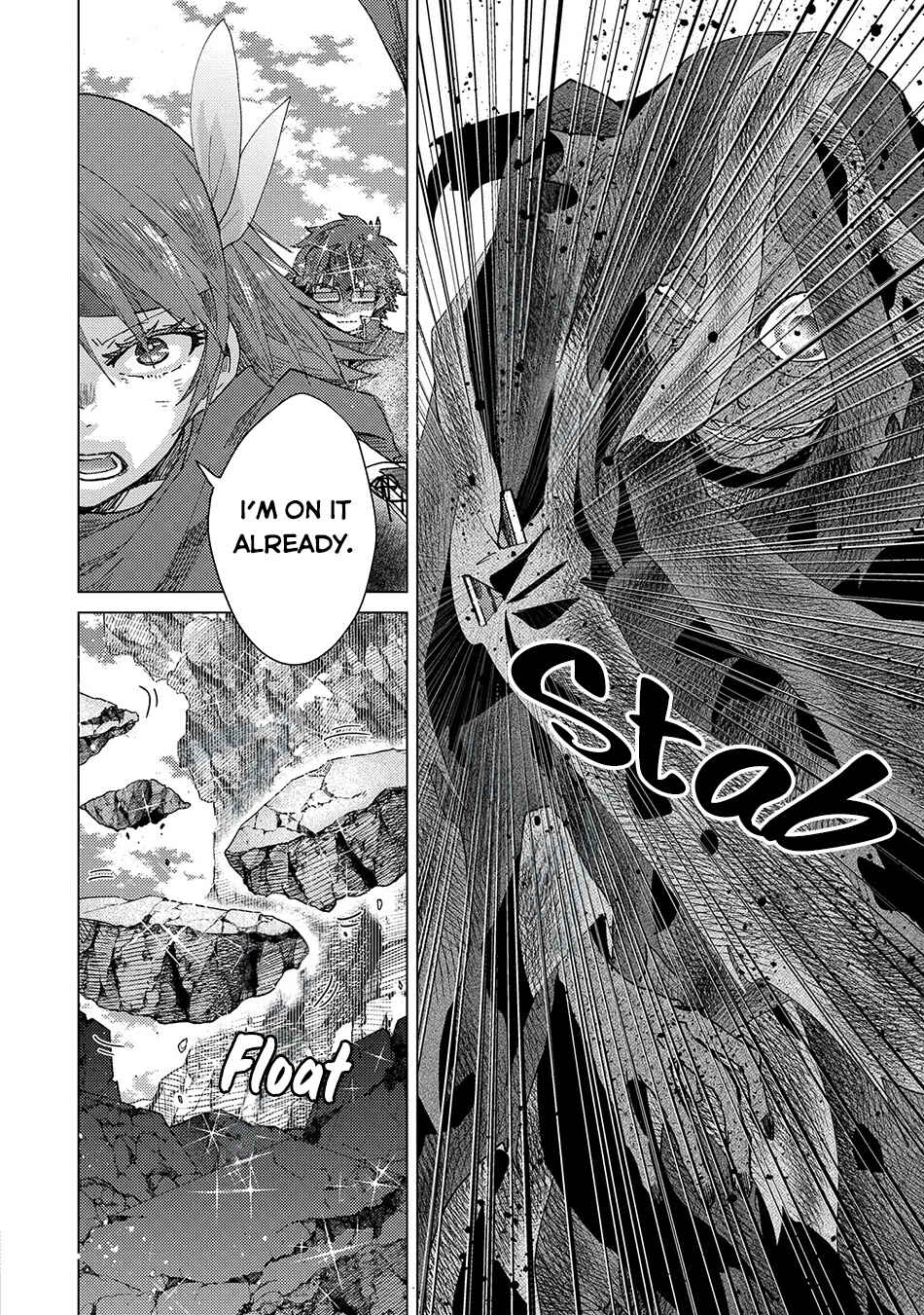 Page 3 Chapter 59 Yuukyuu no Gusha Asley no, Kenja no Susume - to, Pochi no Daibouken