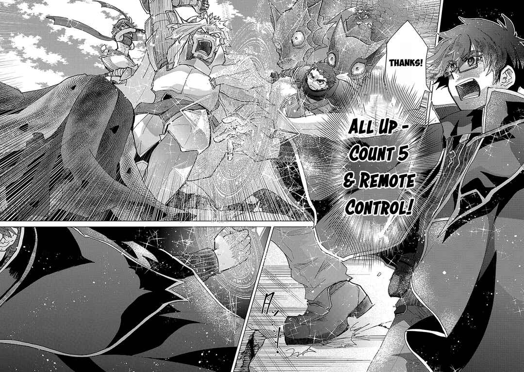 Page 5 Chapter 59 Yuukyuu no Gusha Asley no, Kenja no Susume - to, Pochi no Daibouken