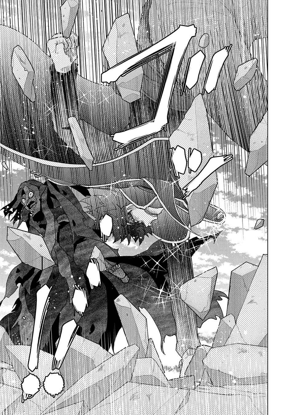 Page 7 Chapter 59 Yuukyuu no Gusha Asley no, Kenja no Susume - to, Pochi no Daibouken