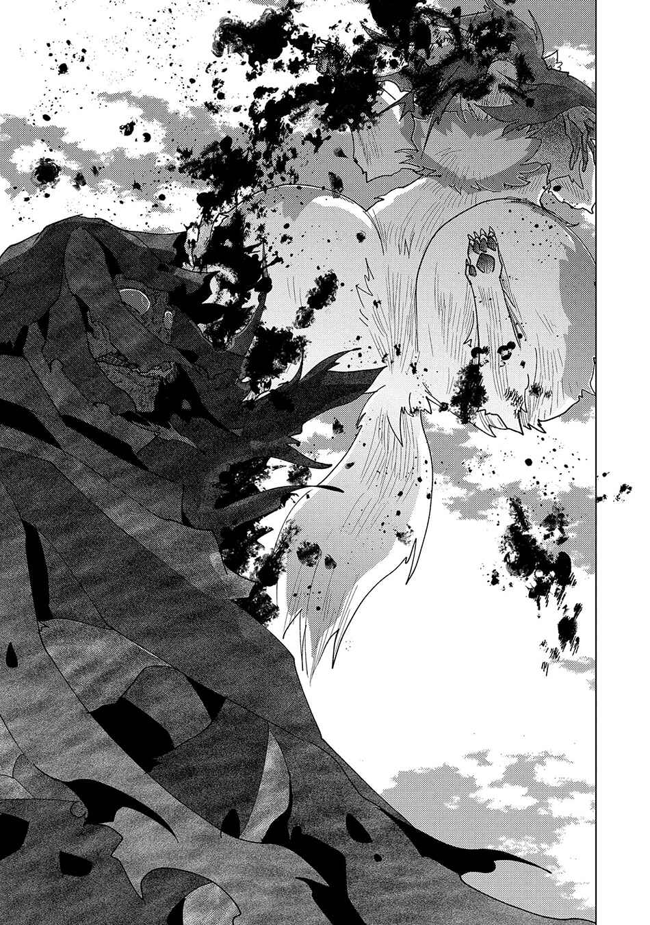 Page 9 Chapter 59 Yuukyuu no Gusha Asley no, Kenja no Susume - to, Pochi no Daibouken