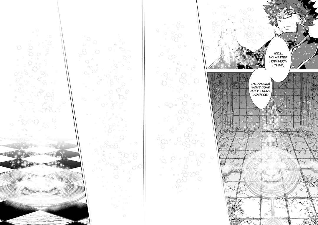 Page 8 Chapter 64.1 Yuukyuu no Gusha Asley no, Kenja no Susume - to, Pochi no Daibouken