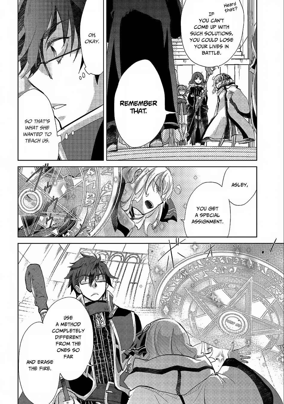 Page 16 Chapter 19 Yuukyuu no Gusha Asley no, Kenja no Susume - to, Pochi no Daibouken